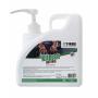 4980061 kliman natural detergente